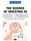 debt-fund-ebook