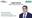 hsbc-financial-services-fund-should-you-invest