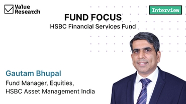 hsbc-financial-services-fund-should-you-invest